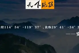 酒文化系列文章（12）| 安徽炸罍子图片