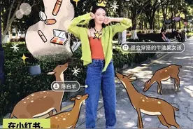 小红书强化视频互动功能，你和当红博主可以直播连麦了图片