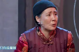 百变大咖秀第11期：吴昕扮霉霉英文太烫嘴，曾毅版旭凤简直有毒图片