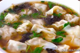 千里香馄饨配方来了！做法告诉你，肉嫩汤鲜，学会了可以出摊了图片