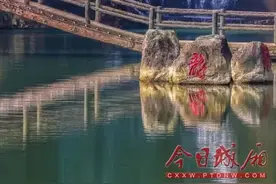 可移动民宿项目落地常太镇九龙谷图片