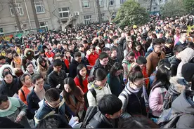 从已发布公告的省份看，黑龙江省考竞争激烈吗，报考人数会暴增吗图片