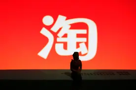 改了个寂寞？“淘宝”618前突然改名，里面大有门道图片