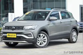 新车 | 售11.49万元起，上汽大众新款途铠正式上市，配置升级图片