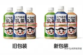 元气森林“0蔗糖”风波后续，“零添加”或退出历史舞台图片