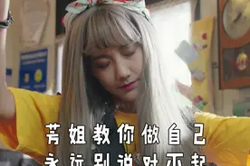 从替补到总决选第六，从默默无闻到牢牢占据C位，但资源依然不行图片
