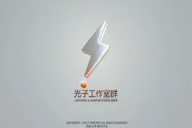消息称腾讯光子工作室强制不加班双休图片