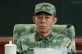 《蓝军出击》中，战区陆军参谋长、集团军参谋长，究竟有何区别？图片