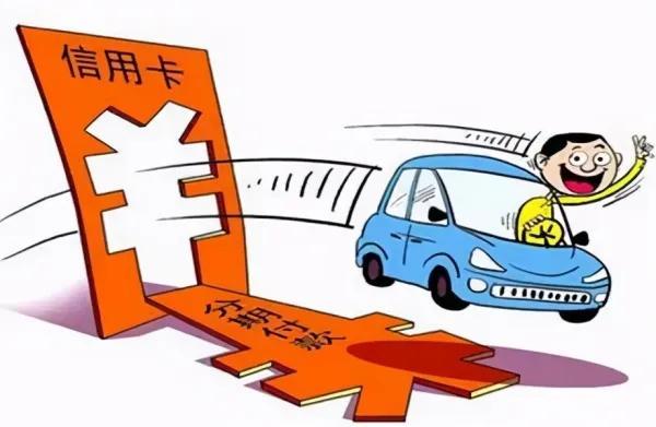 信用卡不设密码更安全（2021用卡须知使用四大禁忌）