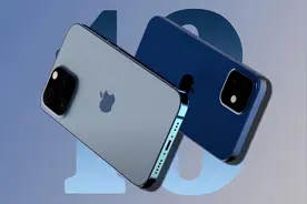 iPhone13确定9月上市，三大亮点引关注，网友：还买什么iPhone12图片
