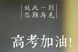 高中英语必修1-5重点【黑体单词】人教版图片