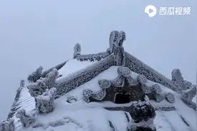 武当金顶长明灯600年燃烧不灭！金殿西南角有金砖西瓜视频实拍图片
