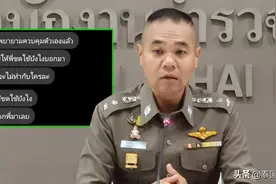 泰国“色”影师欲在厕所强奸女模，事后称我控制不住我自己图片