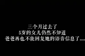 泪目、刷屏、致敬！媒体集中报道云南父子英烈感人事迹图片