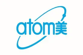 2020艾多美电商带你走向成功！图片