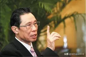 听钟南山院士的，84岁很健康就是少吃东西，把运动变成习惯图片