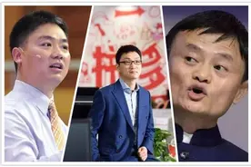 马云黄峥相继隐退！刘强东却急于复出，原因何在？图片