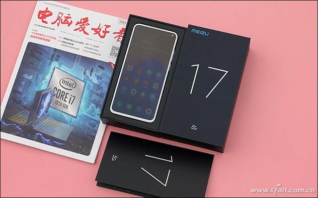 魅族 17评测：魅族的5G梦想从它开始