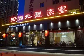 大同“北魏家宴”公开征集LOGO和吉祥物，奖金丰厚！图片