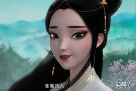 “白蛇”又来了，它的情劫是渡不完了图片