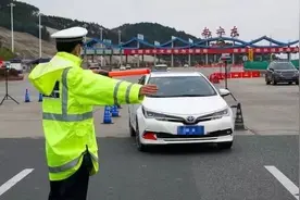 拥堵最长达23公里！广西部分收费站、停车区关闭，上高速的司机必看→图片