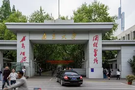三所985高校，当年错失合并医科大学的良机，现在后悔莫及图片