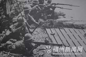 刚刚，福州全城拉响警报！这段记忆不能忘却！图片