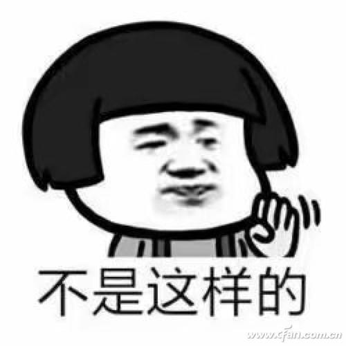 x86是多少位系统的程序（说说64位系统那点事儿）