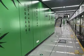市民反映合肥地铁装修“土掉渣”毫无审美可言 轨道公司回应图片