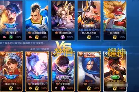 耀神辅助梦泪李白，风头却被曾经的AG天才抢走，此人天赋不输一诺图片