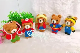 钩针图解：超人熊图片