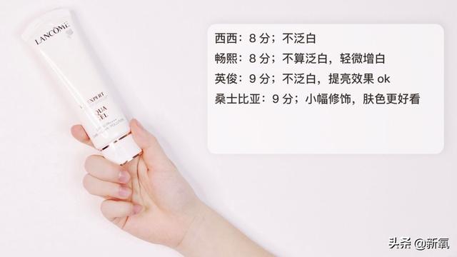 把今年大品牌年的“高光防晒”都拿来测评，有的连及格线都没过