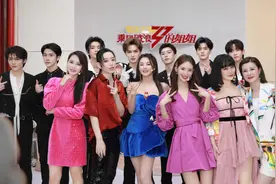 乐华七子疑似内部不和，成员直接公然撕番，七人关系好坏一目了然图片