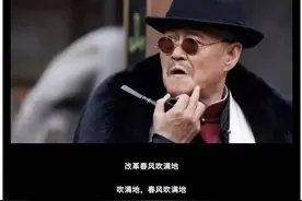 鬼畜+合规：鬼畜视频的六大版权合规风险管控图片