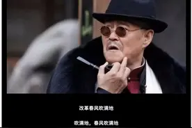 鬼畜+合规：鬼畜视频的六大版权合规风险管控图片