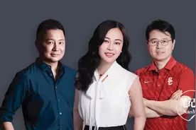 梁宁对话周航、沈劲：创业总是超纲的，关键要学会反思图片