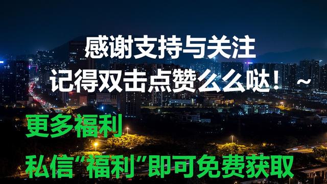 阿里巴巴Java性能调优实战：深入JVM即时编译器JIT，优化Java编译