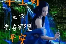 家不是讲理的地方，家也不是算帐的地方；家，是一个讲爱的地方图片