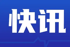 定了！湛江中小学放暑假时间公布图片