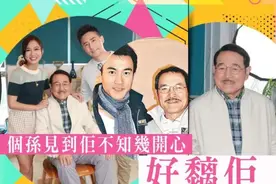 刘丹爆刘恺威5个月未见女儿，为陪小糯米推掉工作，损失8位数？图片
