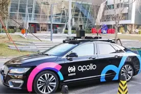 北京全面开放无人驾驶出租车，即日起可免费试乘图片