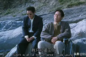 《花火》，死亡衬托生命的厚重，详解北野武心中的人生感悟图片