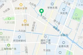 一文：南通没有早餐的城市碎了谁的玻璃心图片