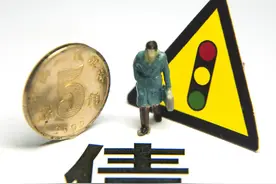 乐平一女子向朋友借了1万元后玩失踪，丈夫替其归还部分债务图片