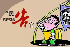 无证房屋=违法建筑？梁某某诉贵港市港北区政府强拆房屋及赔偿案图片