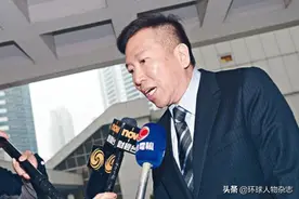 “最强软饭男”陈振聪出狱，曾靠风水骗局“钓”走亚洲女首富32亿图片