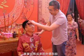 婚礼办中式还是西式？外国网友：中式婚礼太完美了图片