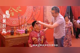 婚礼办中式还是西式？外国网友：中式婚礼太完美了图片