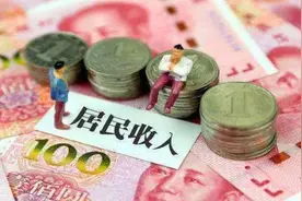 有100万存款的家庭有很多？在国内是什么水平？银行经理说出答案图片