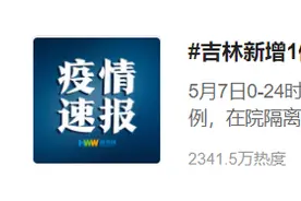 头条与新浪流量差距有多大？图片